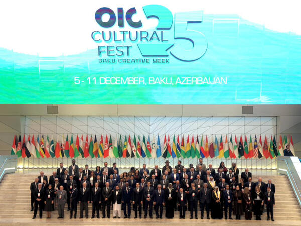 Bakıda İƏT Mədəniyyət Festivalının açılış mərasimi keçirilir - FOTO