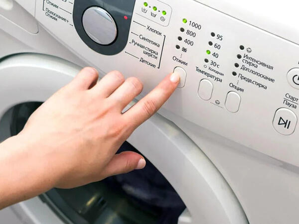 Bu yuma rejimindən istifadə etməyin - İşıq pulu çox "yazır"