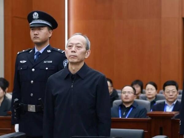 Çində keçmiş nazir edam ediləcək