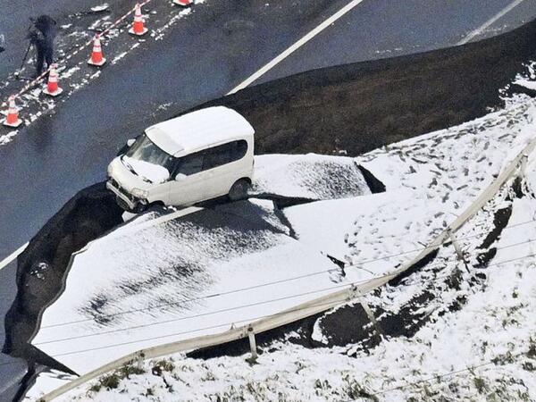 7,5 ballıq zəlzələdən sonra sunami də baş verdi - Yaralananlar var - FOTO