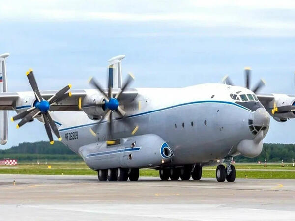 Rusiya Müdafiə Nazirliyinin təyyarəsi qəzaya uğradı