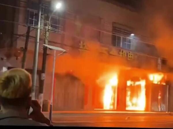 Çində daha bir yaşayış binasında yanğın - Ölənlər var - <span class="color_red">VİDEO</span>