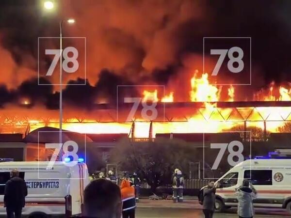 Sankt-Peterburqda bazar yanır - <span class="color_red">VİDEO</span>