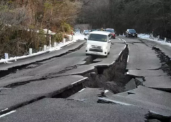 Yaponiya yenidən güclü zəlzələ - Sunami xəbərdarlığı edildi - <span class="color_red">FOTO</span>