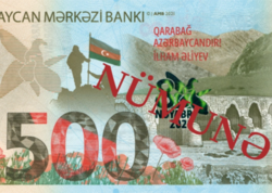 Mərkəzi Bankdan yayılan 500 manatlıq əsginas xəbərlərinə rəsmi <span class="color_red">CAVAB</span>