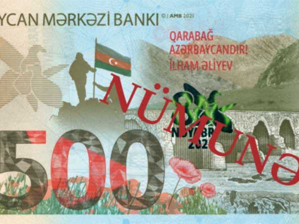 Mərkəzi Bankdan yayılan 500 manatlıq əsginas xəbərlərinə rəsmi <span class="color_red">CAVAB</span>