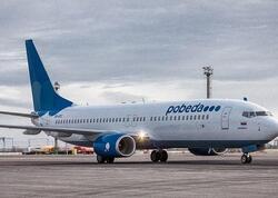 Moskvadan qalxan təyyarə təcili eniş etdi