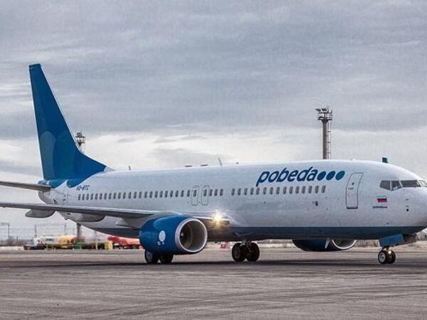 Moskvadan qalxan təyyarə təcili eniş etdi