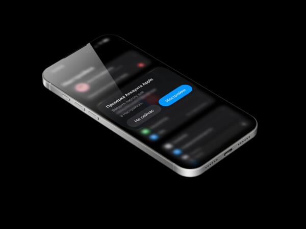 &quot;İPhone&quot; sahibləri risk altında: Parolu yazanlar cihazını itirir - XƏBƏRDARLIQ