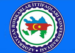 Azərbaycan Həmkarlar İttifaqları Konfederasiyasının növbəti VIII Qurultayı keçirilir