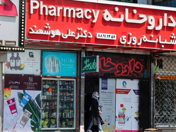 Əczaçılıq ordudan önəmlidir: İran dövlətçiliyində gizli böhran