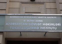 Dövlət Həkimləri Təkmilləşdirmə İnstitutunun əməkdaşları "Tərəqqi" medalı ilə təltif edilib