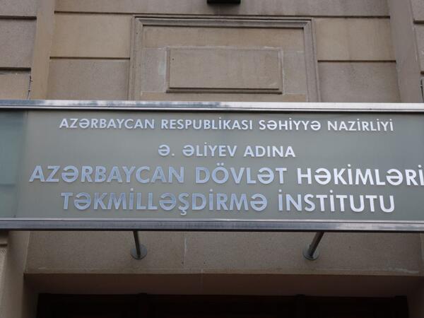 Dövlət Həkimləri Təkmilləşdirmə İnstitutunun əməkdaşları "Tərəqqi" medalı ilə təltif edilib