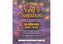 Azərbaycan Dövlət Uşaq Filarmoniyası “Yeni il səyahəti” adlı konsert proqramı ilə çıxış edəcək