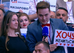 Putinin mətbuat konfransında gözlənilməz evlilik təklifi