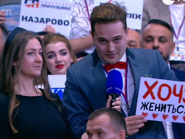 Putinin mətbuat konfransında gözlənilməz evlilik təklifi