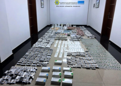 Balakən gömrüyündə böyük ifşa: 83 min ədəd dərman müsadirə olundu