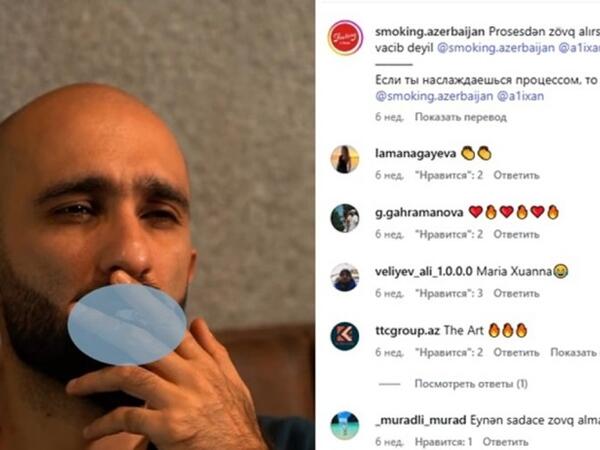 Əlixan Rəcəbov tütün reklamı etdi - Şirkət cərimələndi - <span class="color_red">FOTO</span>
