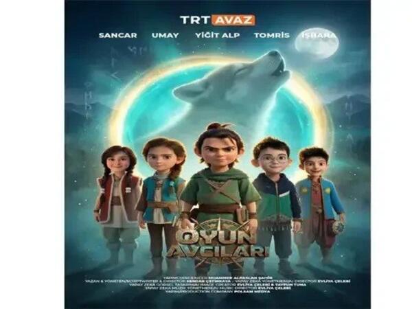 Tamamilə süni intellektlə hazırlanan “Oyun Ovçuları” cizgi filmi TRT Avaz-da nümayiş ediləcək