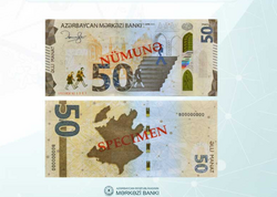 Azərbaycanda yeni 50 manat buraxılır - <span class="color_red">FOTO</span>