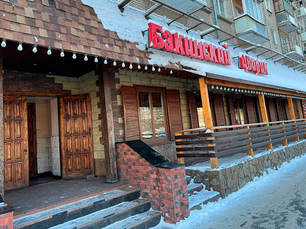 Rusiyada azərbaycanlılara məxsus məşhur restoran bağlandı