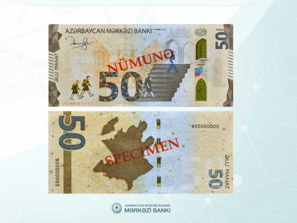 Azərbaycanda yeni 50 manat buraxılır - <span class="color_red">FOTO</span>