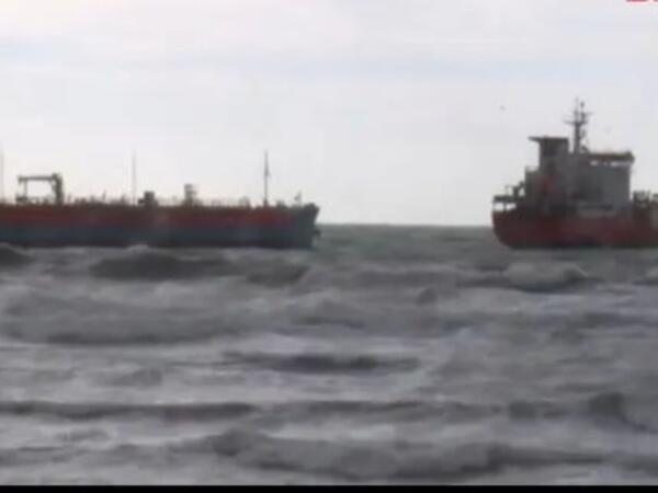 ASCO-dan Azərbaycan və Türkiyə gəmilərinin toqquşması ilə bağlı AÇIQLAMA