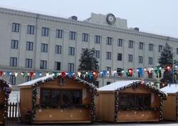 Xankəndidə "Qış nağılı" yarmarkası fəaliyyətə başlayıb - <span class="color_red">VİDEO</span>