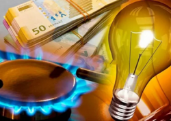 ​İşıq və qazda yeni TARİF: istifadə olmayan aylarda da <span class="color_red">ödənməlidir</span>