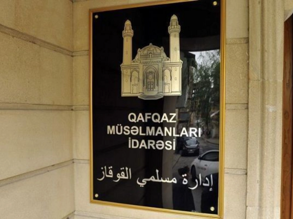 QMİ vətəndaşlara çağırış etdi - SƏBƏB