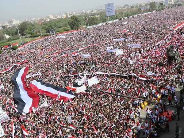 BƏƏ Yəmən xalqını gərginliyin azaldılmasına və dialoqa çağırdı