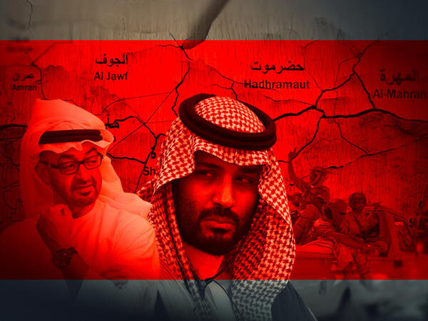 Yəmən böhranı və ittifaqların dağılması: Yaxın Şərqin yeni xəritəsi