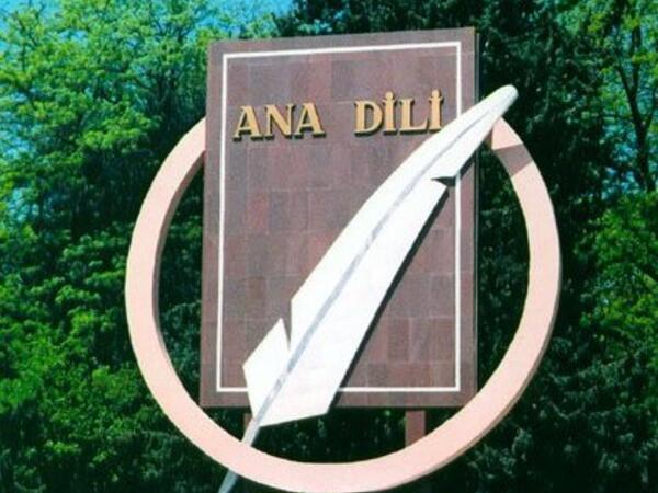 "Dil siyasəti İlham Əliyevin siyasi fəaliyyətinin əsas qayəsini təşkil edir"