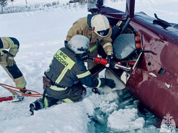 Rusiyada helikopter qəzaya uğradı - Ölən var - <span class="color_red">VİDEO</span>