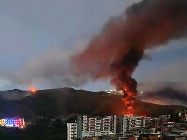 Həmin gün Venesuelada ölənlərin sayı <span class="color_red">açıqlandı</span>