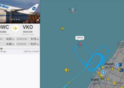 Moskvaya uçan təyyarə qəza siqnalı verdi - Eniş edə bilmir - <span class="color_red">VİDEO</span>