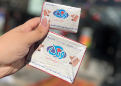 İrandan vaxtı keçmiş yağlar gətirilir - Üzərindəki yazılardan isə heçnə başa düşmək olmur - AÇIQLAMA