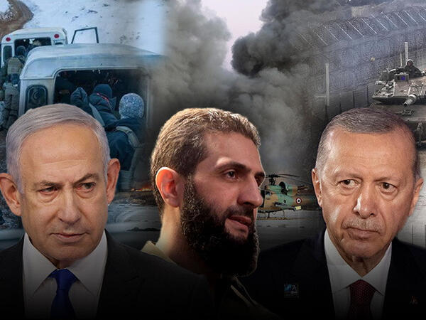 Suriya: İsrail və Türkiyənin strategiyalarının toqquşma meydanı