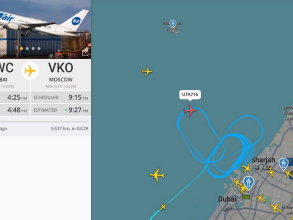 Moskvaya uçan təyyarə qəza siqnalı verdi - Eniş edə bilmir - <span class="color_red">VİDEO</span>