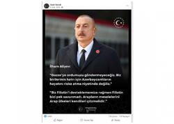 Türkiyə cəmiyyəti İlham Əliyevin Qəzza ilə bağlı mövqeyini təqdir edir - <span class="color_red">FOTO</span>