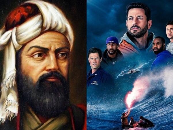 Nizami Gəncəvinin sitatı Hollivud filmində - Adı səhv yazıldı - <span class="color_red">FOTO</span>