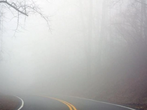 Dumanlı hava şəraiti səbəbindən görünüş məhdudlaşacaq