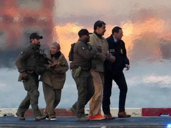 ABŞ Maduro əməliyyatında bu gizli silahdan istifadə edib - İddia