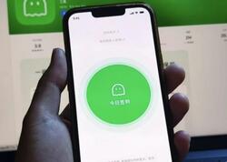 “Ölmüsən?” adlı tətbiq Çində gündəm oldu