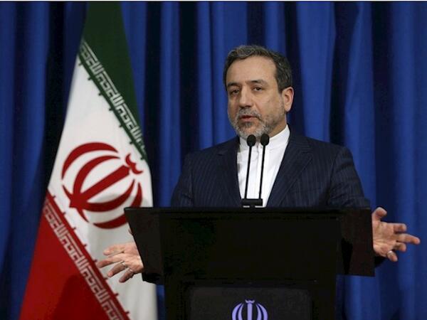 "İranda vəziyyət nəzarət altına alınıb"