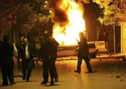 İran polisi əhaliyə SMS-lə xəbərdarlıq göndərir - <span class="color_red">FOTO</span>