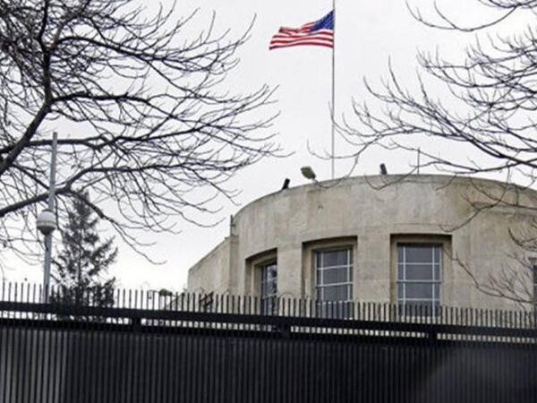 ABŞ-nin Azərbaycandakı səfirliyi məlumat yaydı: İranı dərhal tərk edin - <span class="color_red">FOTO</span>