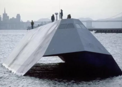 Nə təyyarədir, nə də sualtı qayıq: ABŞ-nin bu gizli gəmisi illərdir GİZLƏDİLİB