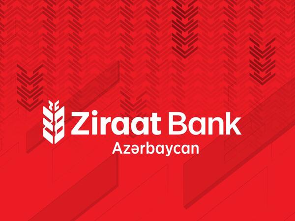 Ziraat Bank Azərbaycan 2025-ci ili uğurlu maliyyə göstəriciləri ilə başa vurub
