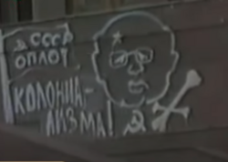 21 yanvar - Nadir GÖRÜNTÜLƏR - <span class="color_red">VİDEO</span>